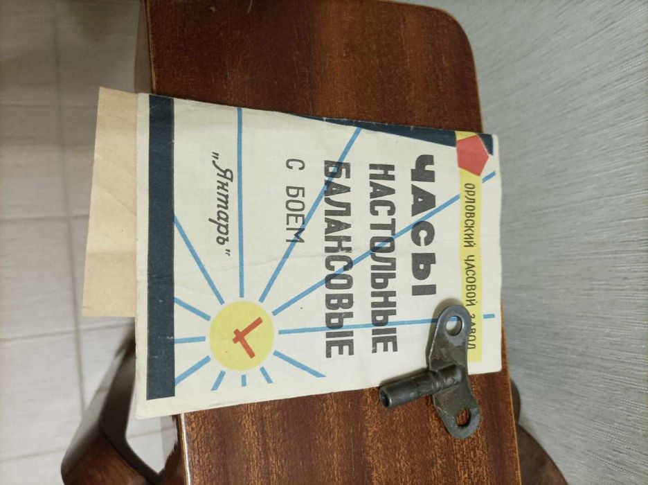 часы каминные настольные