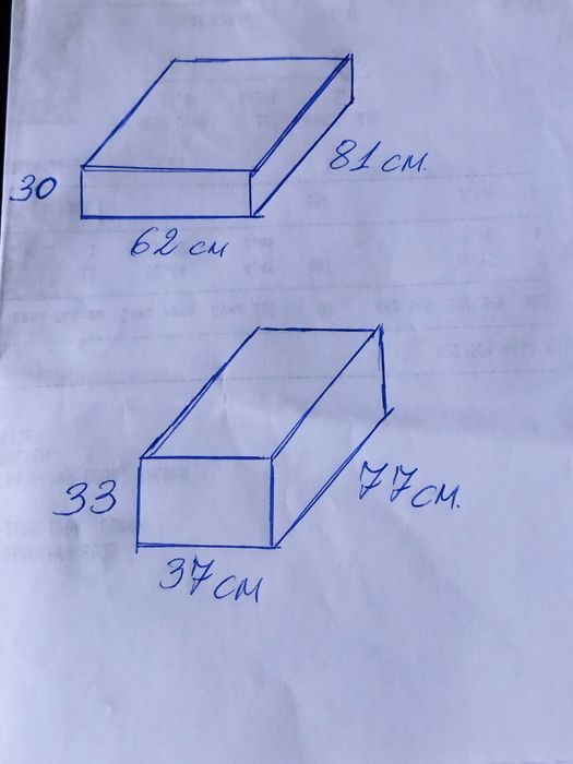 Резервоар за вода от каравана