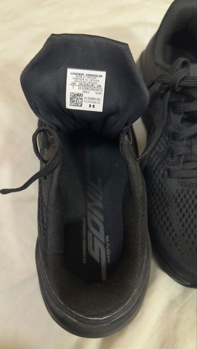 Under Armour HOVR кроссовки