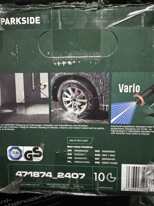 Водоструйка parkside