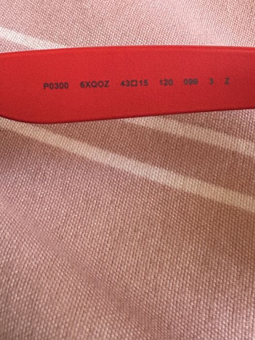 Детски слънчеви очила Polaroid