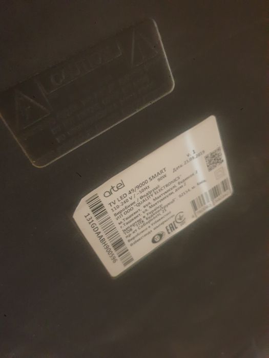 Продаю телевизор