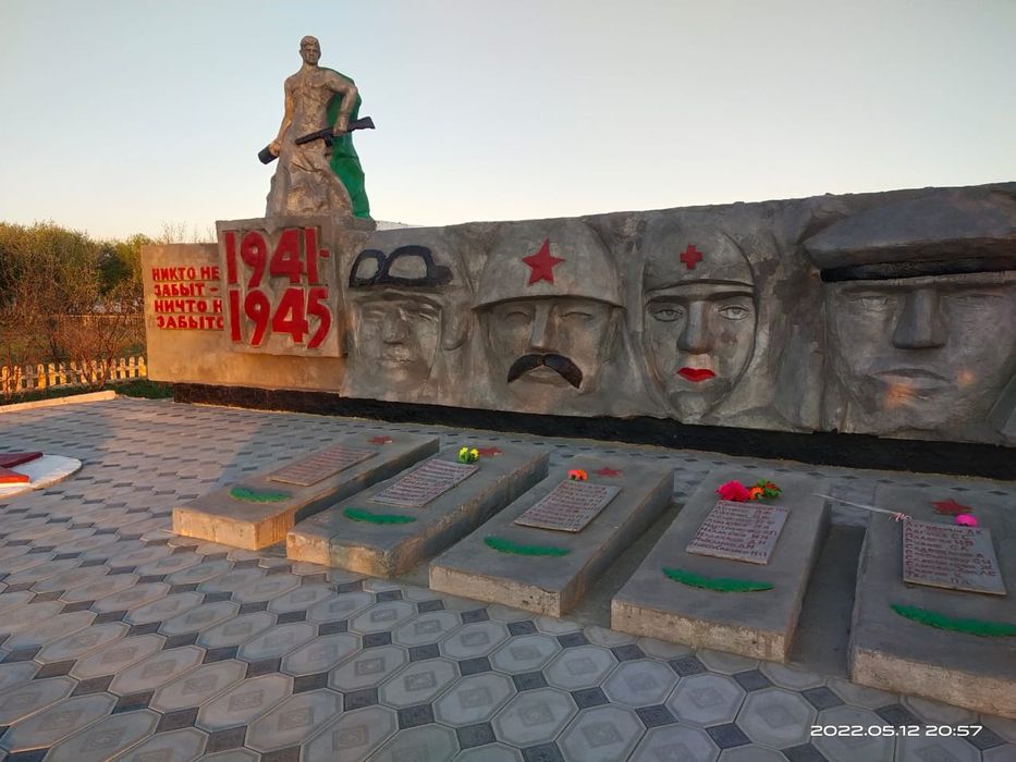 Газоблок и брусчатка