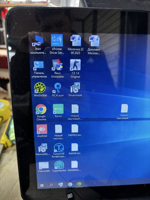 Продам моноблог Умаг