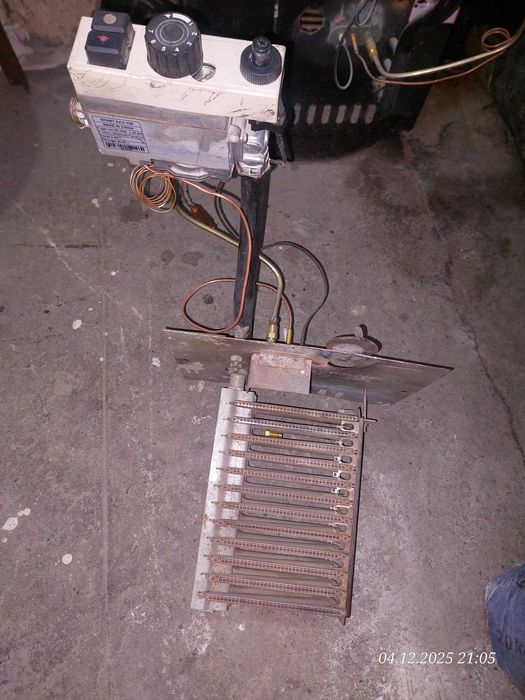 Горилка, гарилка автомат для котла