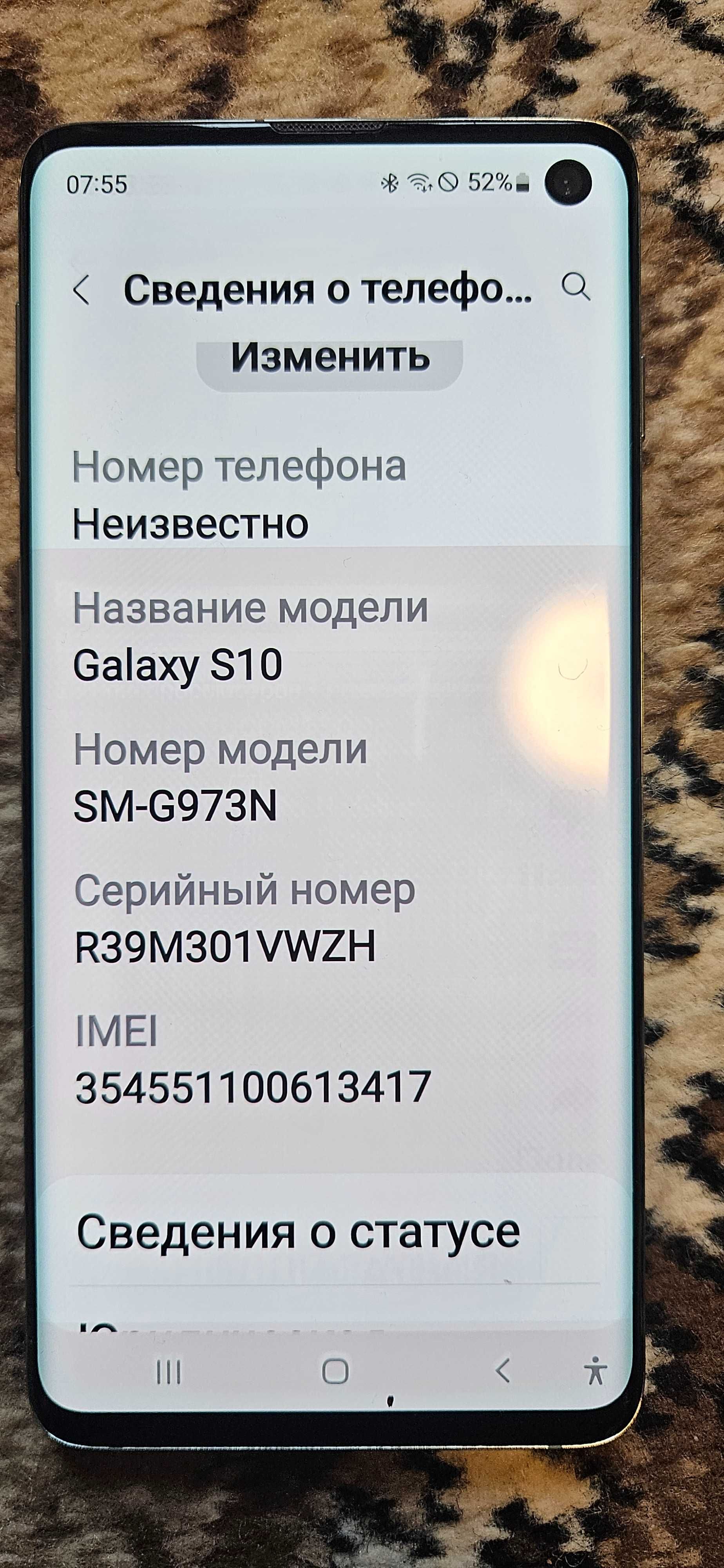 Samsung galaxy S10: 1 500 000 сум - Мобильные телефоны Алмалык на Olx