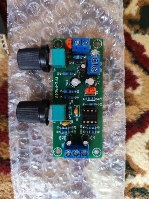 Фильтр низких частот