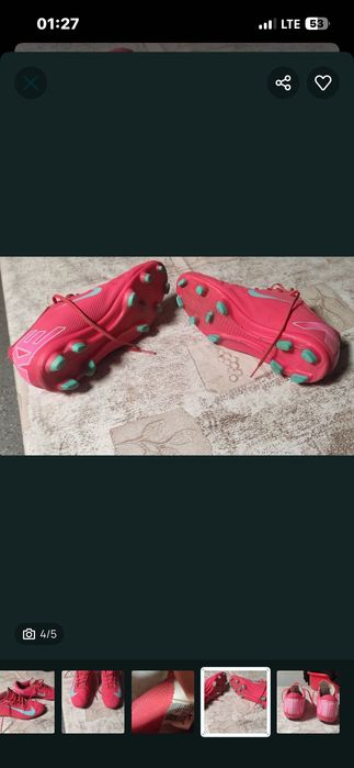 Ghete fotbal crampoane nike