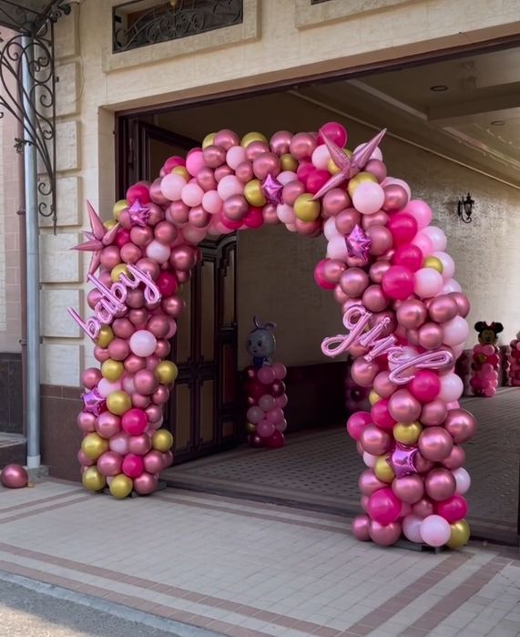 Шарами Оформления /Shar bezaklari