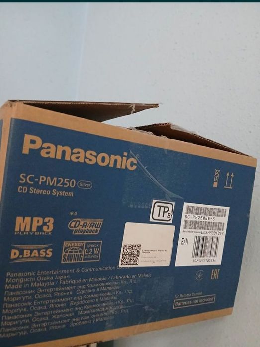 Музыкальный центр