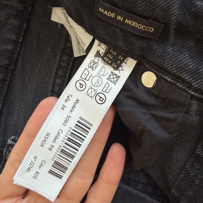 Джинсы Massimo Dutti — 15 000 ₸