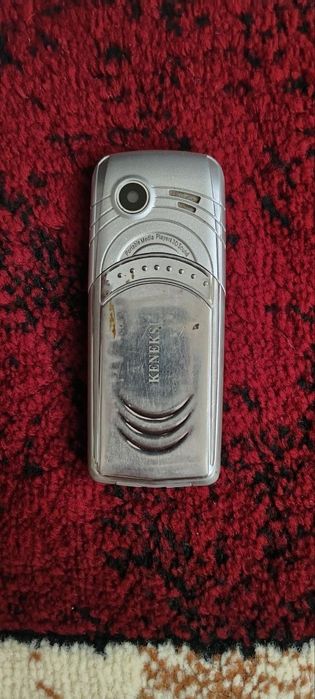 Nokia...Keneksi.