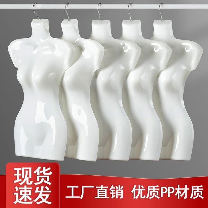 Манекены+вешалки