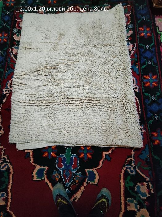 Губери,одеала,покривки