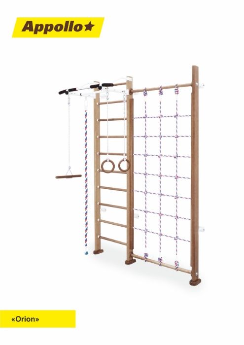 Шведская стенка Appollo Orion