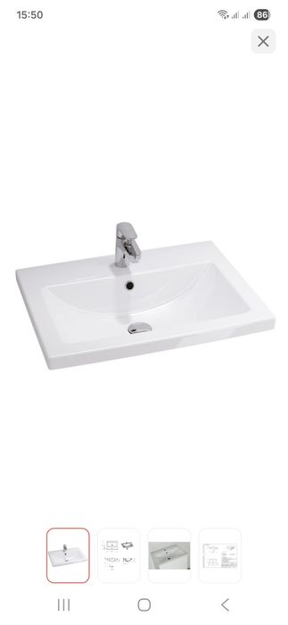 Продам раковину cersanit, новая 60×45