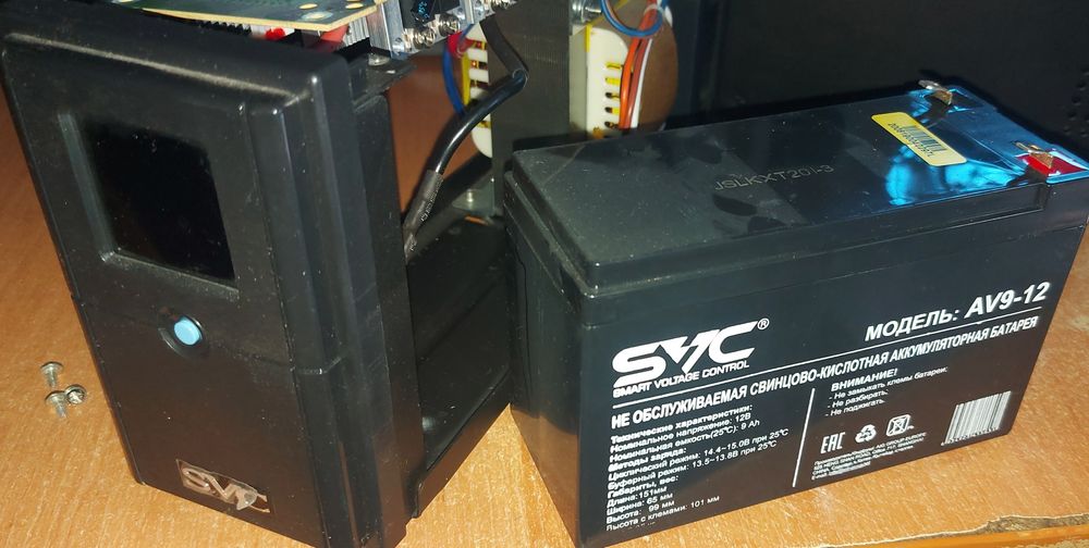 УПС, UPS бу. 800 ват..