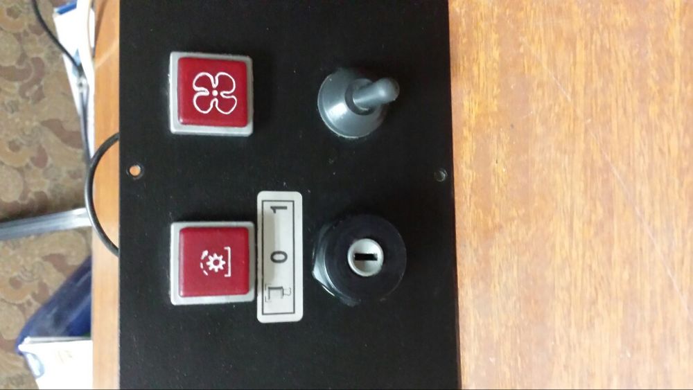 Табло 24 волта.