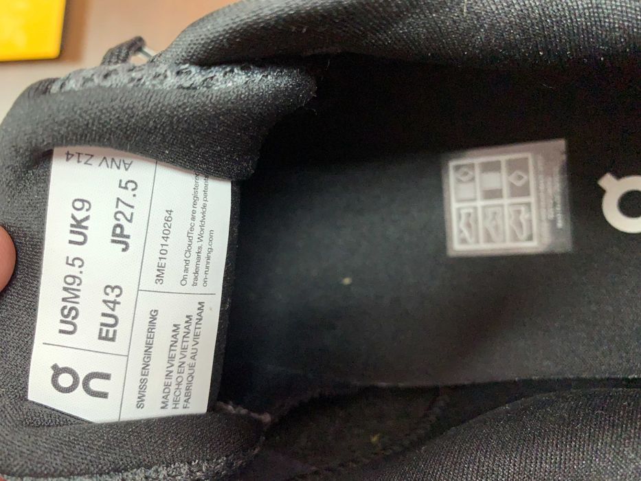 Мъжки обувки ON 43/27,5