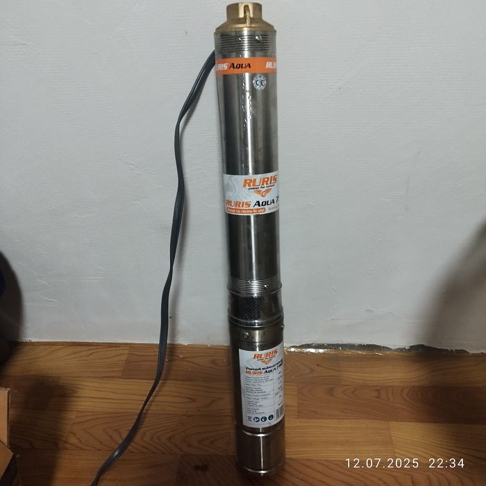 Потопяема Помпа 550w, 1,25 цола