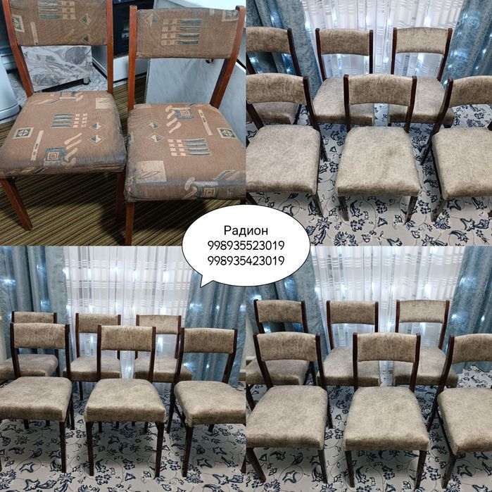 Реставрация мягкой мебели