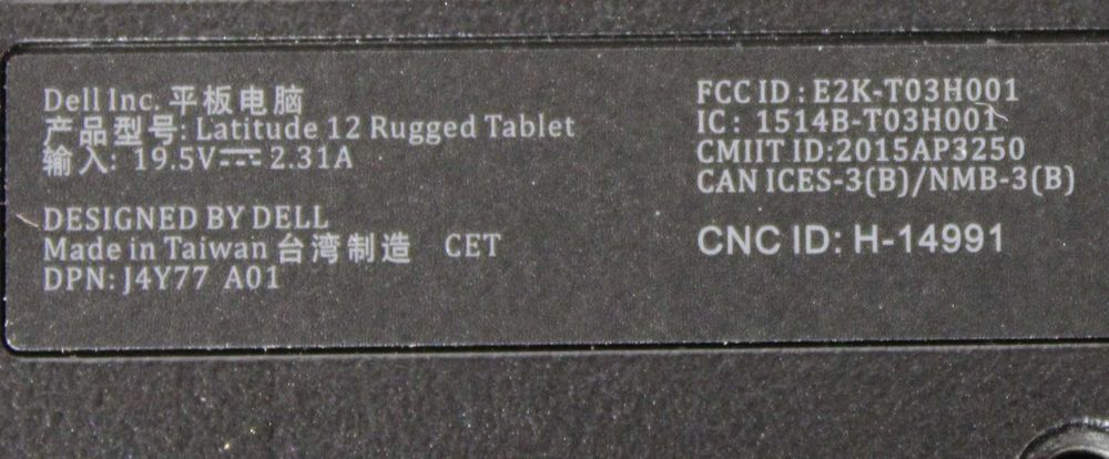Dell Latitude 12 Rugged Tablet 7202