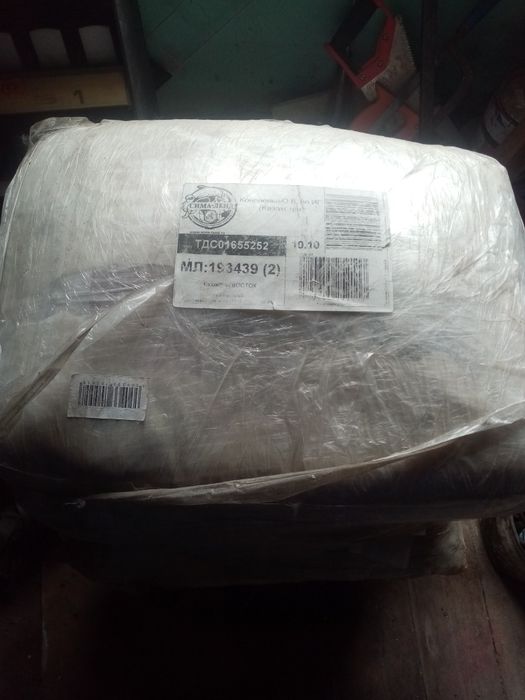 ГИПС, умный гипс суперфикс 20кг