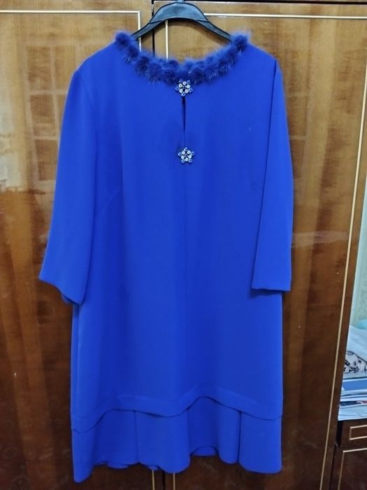 Koynak import 50 razmer