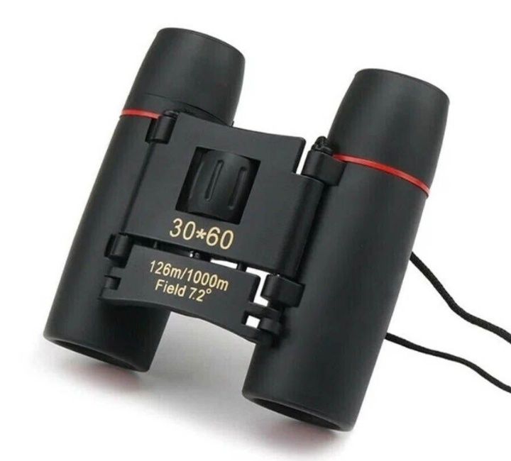 Лазерный уровень,бинокль, штатив