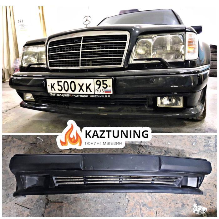 Бампер Мерседес W210/202/124/201/190