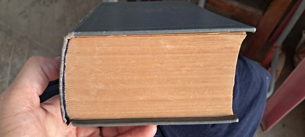 Продается орфографический словарь русского языка