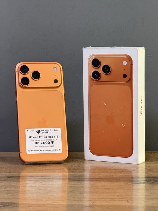 Iphone 17 Pro Max 1 TB 100% 64-цикл | Mobile Zone