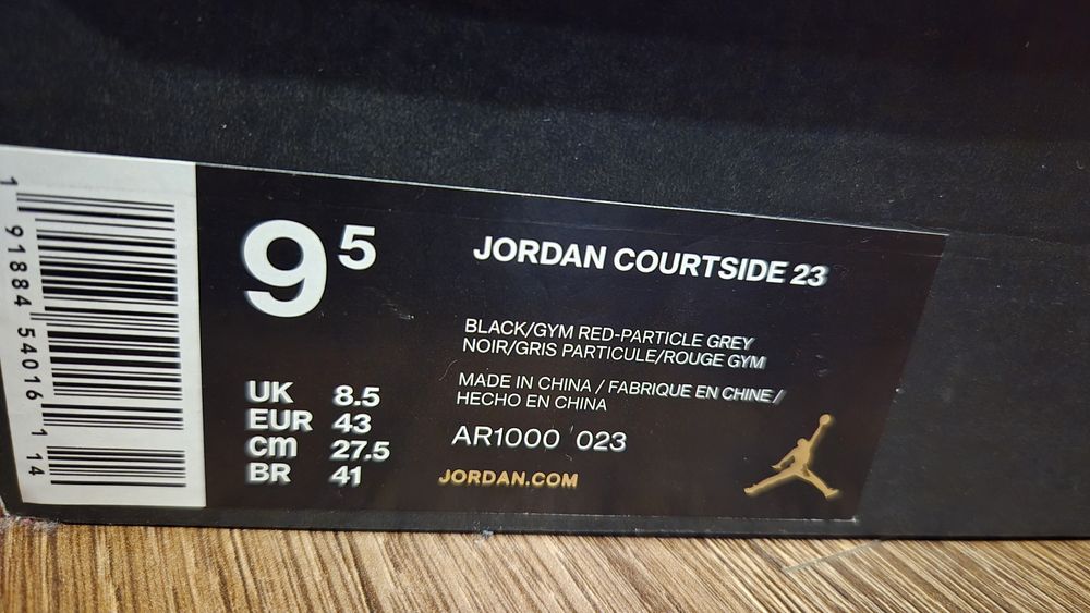 Adidasi Nike, Jordan Courtside