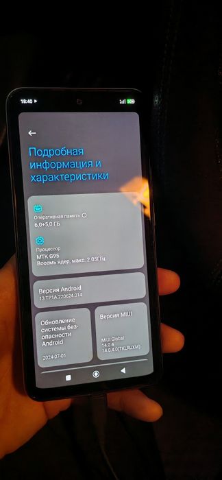 Редми Нот 10 s. 128 г