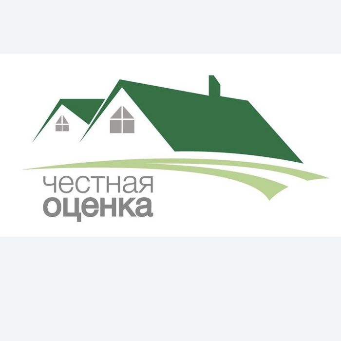 Оценка всех видов имущества