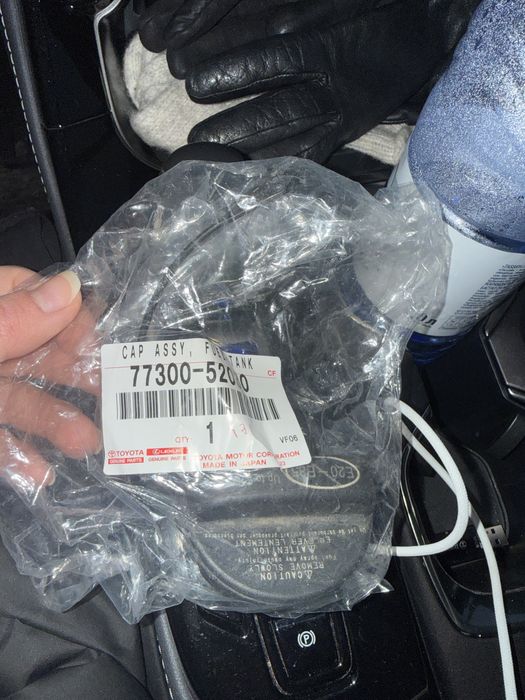 Продам крышку на бензобак