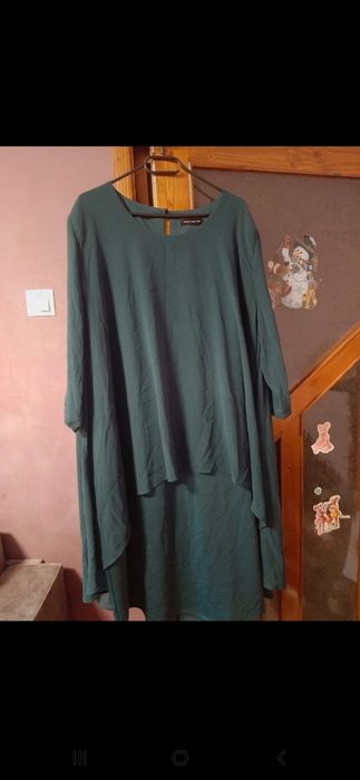 Rochie de ocazie mai multe  detalii  la telefon.Sau mesaje