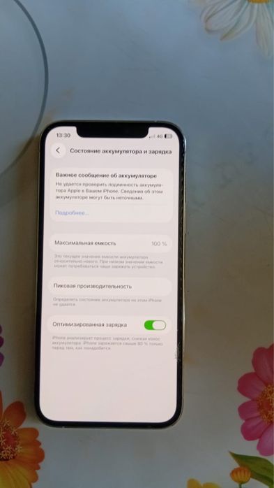 Iphone 12 pro Айфон 12про