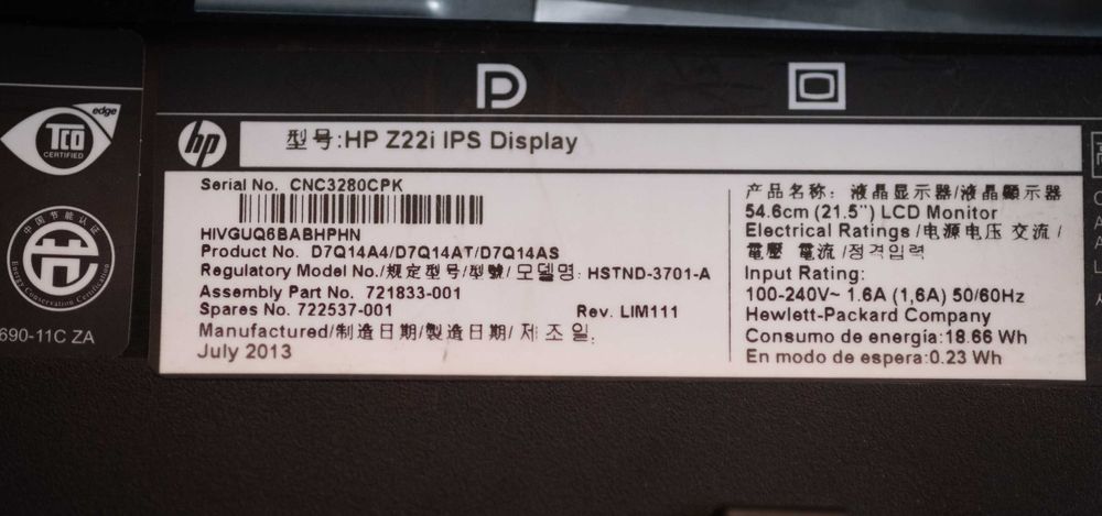 Монитор HP Z22i IPS 21.5" 1920x1080