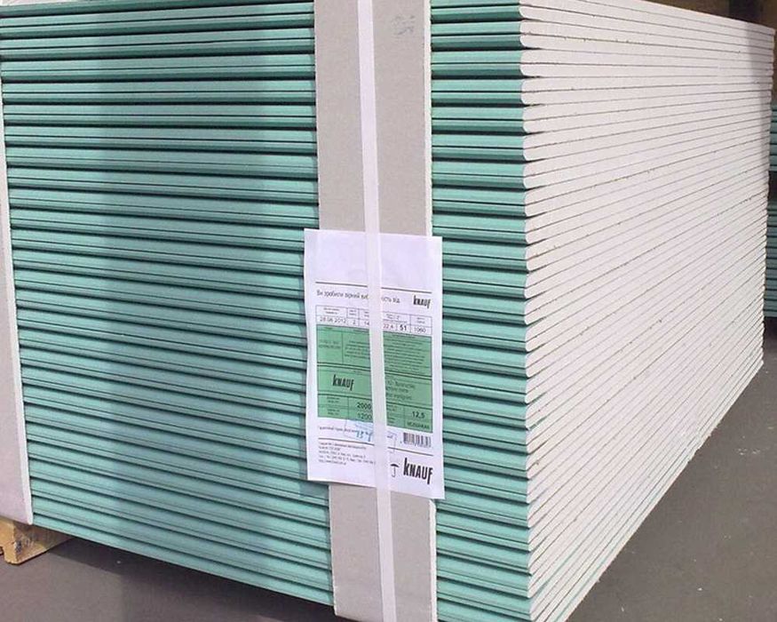 Гипсакартон профил гипсакартона кнауф азиа веро форус браус . Оптом