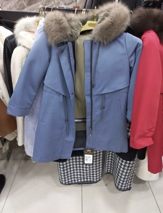 Детская парка