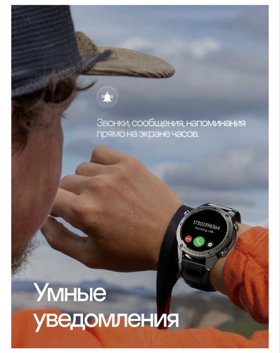 Срочно продам часы