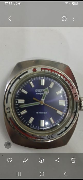 Часы ссср  (соатлар ссср давридан)