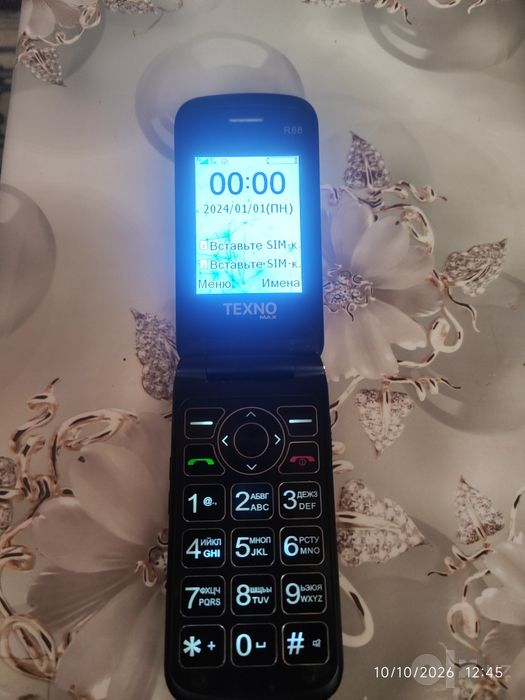 Ishlashi zur. bataryasi 2 3 kun kitadi