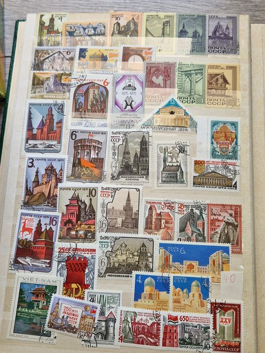 Класьор с пощенски марки