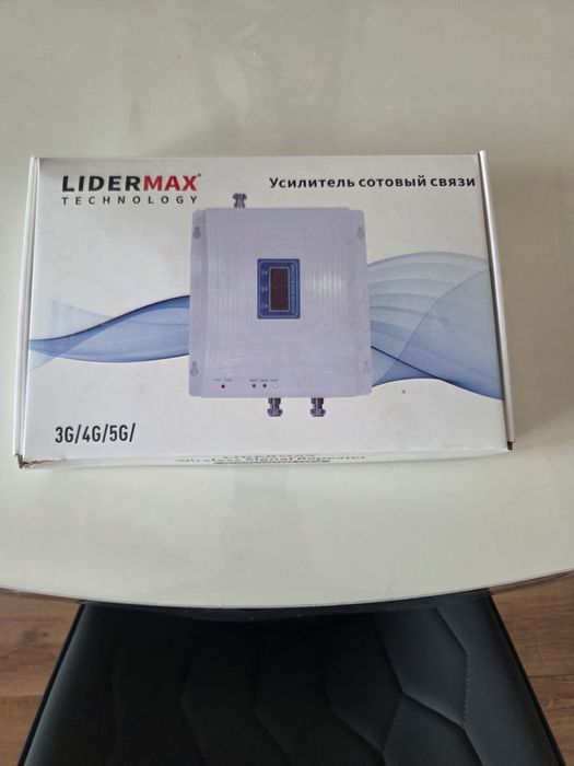 Продам усилитель связи