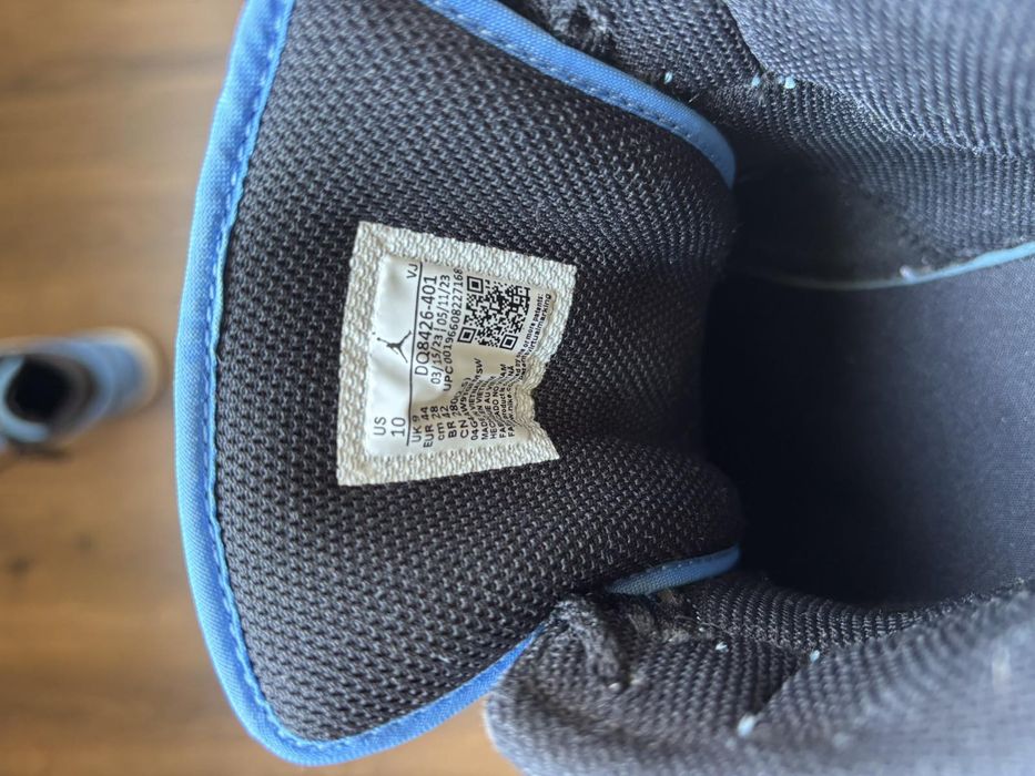 Мъжки маратонки Nike Air Jordan 44 размер