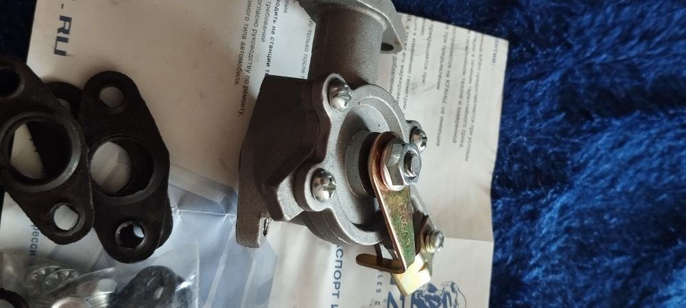 Кран отопителя ваз классика