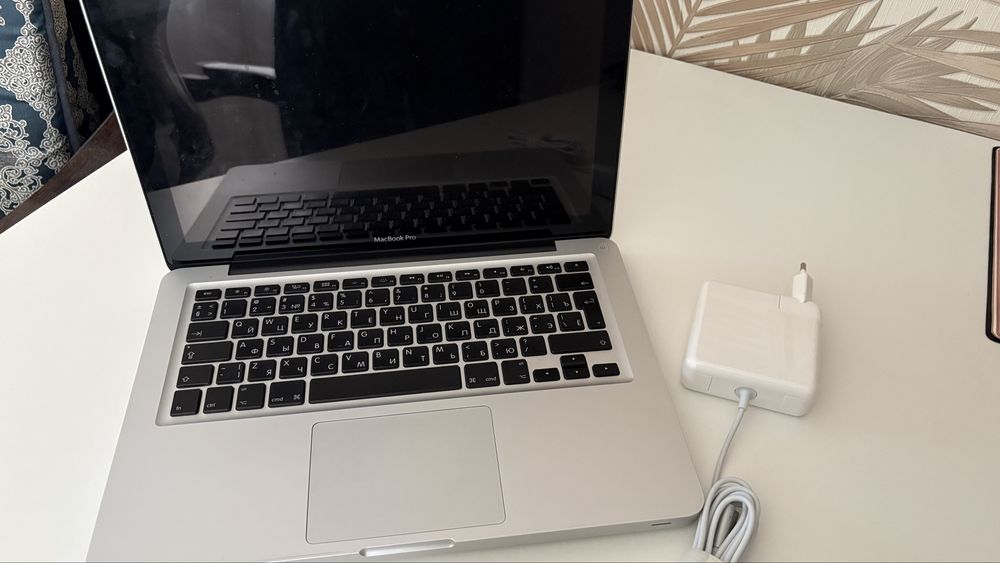 MacBook Pro 2012