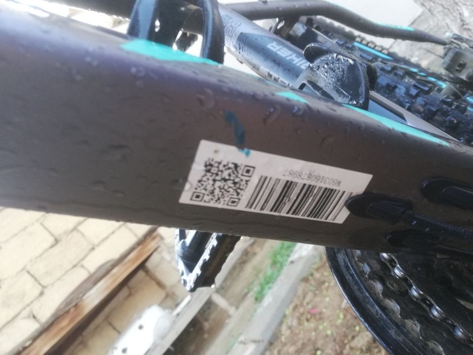 Велосипед "TRINX"